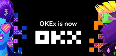 欧意交易所官网网址查询下载 OKX交易所官网网址下载注册