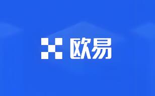 欧意交易所免费下载 欧意交易所免费下载app